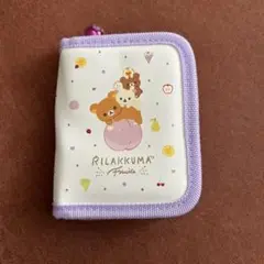 リラックマ　アクセサリーポーチ