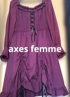 Item thumbnail for item d58f2e36-338b-4013-834c-cb234cf1d44d