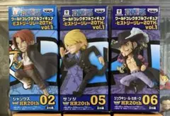 ワンピース ワーコレ ヒストリーリレー20TH 30体セット 海外正規品 ワンピース ワーコレ ヒストリーリレー 20th - メルカリ
