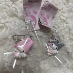 新品未使用　サンリオ　夢見るエンジェル　キーホルダー　マイメロディ&クロミ　匿名