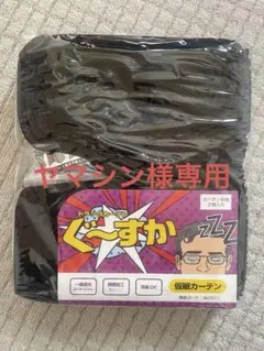 Item thumbnail for item 955deba3-4f8d-4114-96b6-9f453dc2e9fe