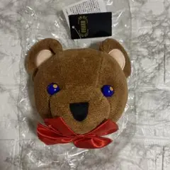 Item thumbnail for item 25ba1759-1fa4-44fe-98a0-bb4c4defb87d