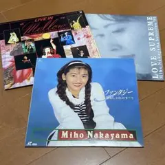 中山美穂　LD レーザーディスク　3枚セット　送料込
