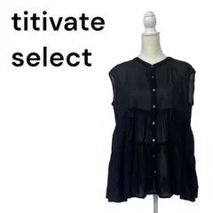 Item thumbnail for item 56b824fb-4c58-4184-99a6-13cb749c249d