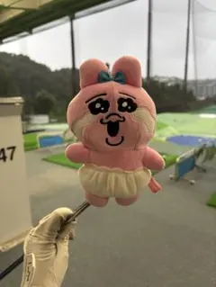 Item thumbnail for item 00ae1654-4521-4612-b470-756dd5458354