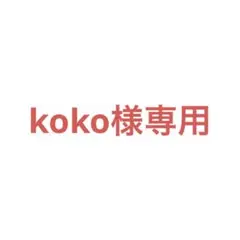 TEMBEA テンベア キャンバス バッグ チャコールグレー