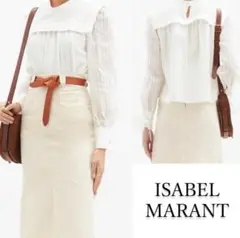 【ISABEL MARANT】 GILOKIA カフタイ アングレーズ ブラウス