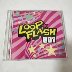 V系 CD「LOOP FLASH 001」 999枚限定盤 オムニバス