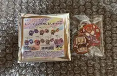 仮面ライダーガヴ キャンディレイン めじるしチャーム 仮面ライダーヴァレン