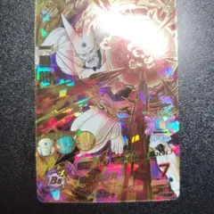 ドラゴンボールヒーローズ　一星龍
