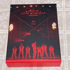 BTS WORLD TOUR LOVE YOURSELF