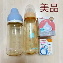 Item thumbnail for item 4a545a0c-421d-4fbc-a77c-2d096cca1f59