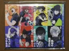 2025年最新】別冊フレンド 千切の人気アイテム - メルカリ