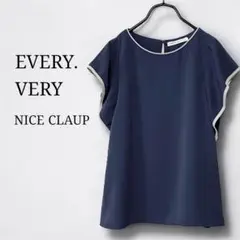 Item thumbnail for item 1be04462-4cac-4d36-8113-c273c22a16f7