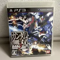 PS3 ガンダム無双3