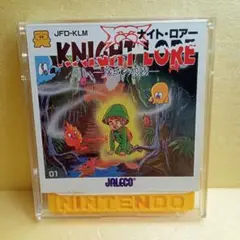 ディスクシステム ナイト・アロー 魔城の狼男
