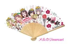 BanG Dream! ガールズバンドパーティ！×神田祭コラボ 扇子