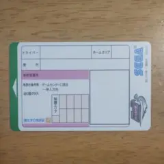 2025年最新】頭文字d5 カードの人気アイテム - メルカリ