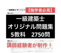 Item thumbnail for item b060496a-05ed-4fcf-9ff5-d976664fb800