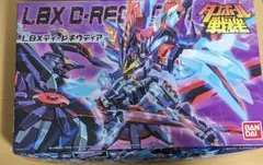 【最安値/即購入可】ディ・レギウディア プラモデル 71vUYBIodGL._AC_SY200_QL15_.jpg