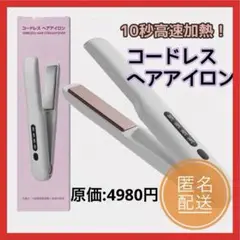 Item thumbnail for item 0010538a-2cbd-4a8f-b0d1-f39e319254a4
