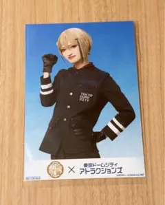 Item thumbnail for item b222eea8-cd46-41c5-a495-1f8616c7c183