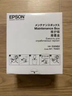 Item thumbnail for item 03fff0aa-cfda-49cf-a56b-4b1db4b8a7dd