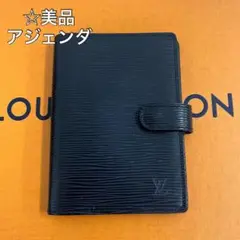美品☆ルイヴィトン 手帳カバー エピ アジェンダ 黒ブラック 男女兼用 オフィス