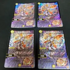 Item thumbnail for item c4ba649f-a5d1-44cd-ac78-550142f8a444