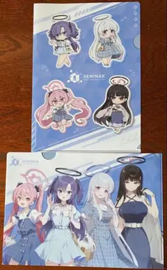 ブルーアーカイブ　オリジナルクリアファイル 2種類２枚
