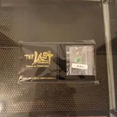 THE LAST NARUTO THE MOVIE　モチーフペンダント　カカシ