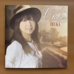 ジャスミン&ローズ 40周年記念～イルカセレクトベスト2～　CD 2枚組