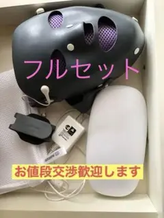 モイスティーヌⅣ美顔器&新スキンマスク黒他