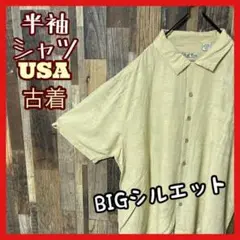 Item thumbnail for item d8c08323-4d2b-4c83-8d09-b56a2c4ec307