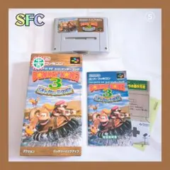 ⑤スーパードンキーコング 3 スーパーファミコン