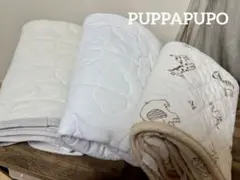 PUPPAPUPO ベビー防水敷きパッドレギュラーサイズ 雲白グレー 動物柄