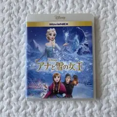 Item thumbnail for item 77860ea0-4ba7-4611-a445-b4f6bd11496f