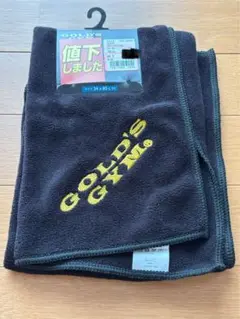 2枚セット 新品未使用 GOLD'S GYM しまむら コラボ タオル 黒 水色