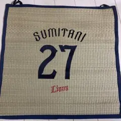 SUMITANI 27番 Lions タオル 2016