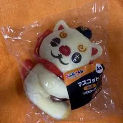 ジャイアンツ　エニマイくじ　A賞　オオシーサー　大城