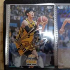 ヤン ジェミン 仙台89ERS トレーディングカード