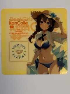 艦これ　呉　時雨　2025　艦これ展