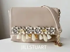 【美品】JILL STUART ベージュ パーティーバッグ ショルダーバッグ