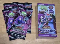 遊戯王ラッシュデュエル 15パック入り１箱 　躍動のエターナルライブ 5パック