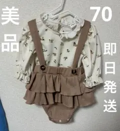 【美品】ベビー サロペット ロンパース ワッフル生地トップス セット 68