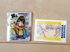 ブルーロック 蜂楽 廻 でびデコパーカー アクリルカード おまけ付き