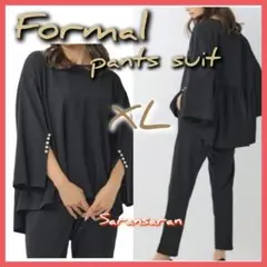 Item thumbnail for item bbf0185b-9def-40d3-8c03-ad94efca7de2