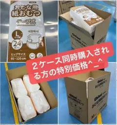 Item thumbnail for item 1c721b03-5536-4d57-ad81-b3ae55a422f0