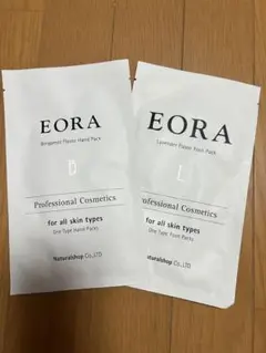 EORAエオラ　ハンドパックBE & フットパック　セット