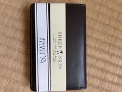 名刺入れ